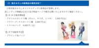 https://images.plurk.com/2SpkzpbNFkZCKfWskPGsDQ.png