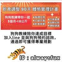 https://images.plurk.com/2Sq44GsOJGLgjymF0dlg5d.jpg