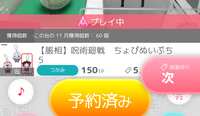 https://images.plurk.com/2SrBzK0RyAOWPCoKycAAU5.png