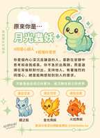 https://images.plurk.com/2StWv1p6kaWptdSaKFVeKl.jpg