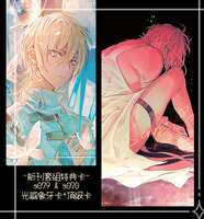 https://images.plurk.com/2SttLwrp3frbXwBklC6a0I.png