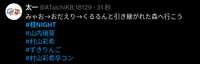 https://images.plurk.com/2SvKerMr5kMgVktHE7D5DV.png
