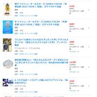 https://images.plurk.com/2Svl9Dwj9QCFHs72vXwcHf.png