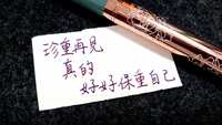https://images.plurk.com/2Sy20BFRx3D0Q52T6KvUn5.jpg