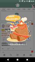 https://images.plurk.com/2SzAokdFmDFSsEYQPaFOPf.png