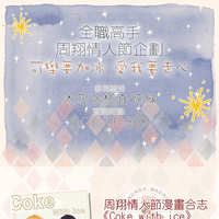 https://images.plurk.com/2T144TXXfTl1dXjQIktU2H.jpg