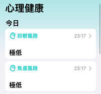 https://images.plurk.com/2T1MP4l6IFbG8qumZHPI4R.jpg