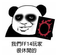 https://images.plurk.com/2T4AJI6HRhpQuQtECpCizV.jpg