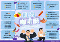 https://images.plurk.com/2T4RY6RQRd8UBXBT8t9X2l.jpg