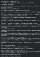 https://images.plurk.com/2T4dBEKQnEKRM6Ma1urB7T.png
