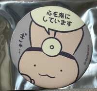 https://images.plurk.com/2T4zmA9P2rFNZGNhQOZO0y.jpg