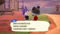https://images.plurk.com/2T7X0FcmM4S62xYFyK8q9A.jpg