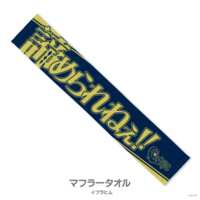 https://images.plurk.com/2TAAInVtXjVSlCxoYeODqM.png