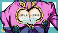 https://images.plurk.com/2TBD8n5rZX9mV75q2KvhmB.png