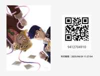 https://images.plurk.com/2TBL5vop4Wpg6wILOmEGnJ.png