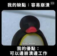 https://images.plurk.com/2TCsH8jzXRrknqZxFbWqBw.jpg