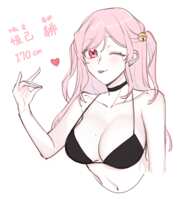 https://images.plurk.com/2TEFSmLd2uCJPr56QyhZlK.png
