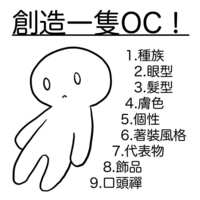 https://images.plurk.com/2TEG8LHPQgMCzi1FYGt9aR.jpg