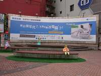 https://images.plurk.com/2TFzmofKVOHlUm0Icoqk9S.jpg