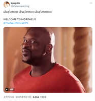 https://images.plurk.com/2TGRz6ocTpSWHGcb2yJcy.jpg