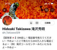https://images.plurk.com/2THHC5GEW76So9DjMlPOpo.jpg