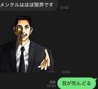https://images.plurk.com/2TIB9LyUb4ne0FI1gUB7t4.jpg