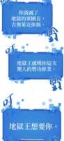 https://images.plurk.com/2TIRiml3QLKXLudS9K4GnW.png