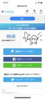 https://images.plurk.com/2TIq8PNNh5YAmpFFPvJk1y.png