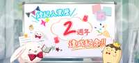 https://images.plurk.com/2TNi8ZCqJleQAFDzNaFhEu.png