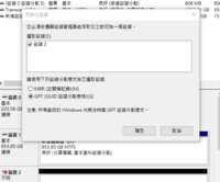https://images.plurk.com/2TPjaAuErToPcJhYUYMBod.png