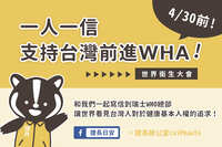 https://images.plurk.com/2TPxybgDrX5JYHB6ESfgaa.jpg