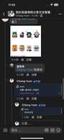 https://images.plurk.com/2TQ5K9Yf0CPQmny1d1AISk.png