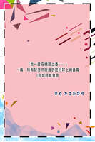 https://images.plurk.com/2TRJu6JFsBXDk9i3hTdL9G.jpg