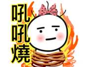 https://images.plurk.com/2TSP3HJKmcX0Pzp5unRZD4.png
