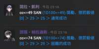 https://images.plurk.com/2TSUxsdbhXnIYclvqXhGMX.png