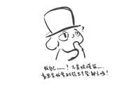 https://images.plurk.com/2TSnDPOeUqnG5tUi3B344A.jpg