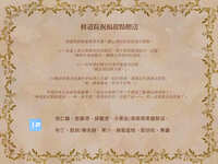 https://images.plurk.com/2TWn7r2h3bZ9ecWibTADMU.jpg