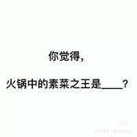 https://images.plurk.com/2TY1UNy4pRE289EFgdZPvl.jpg