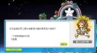https://images.plurk.com/2TZvUaW98XBoELIUz8LDbs.png