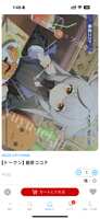 https://images.plurk.com/2Tb0Evvtw09TuDcWyZC9Ec.png