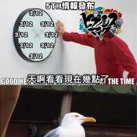 https://images.plurk.com/2Tb9c24OOwZbhDck2J1Bdn.png