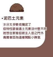 https://images.plurk.com/2Tc9s2ueStETMyLHqjqRHN.jpg