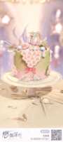 https://images.plurk.com/2Td6yOocJQjDtoU0T2dSlC.png
