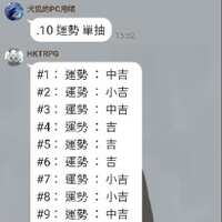 https://images.plurk.com/2Td8DllCWgPyUREzysQO7f.jpg