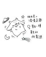 https://images.plurk.com/2TdYIR1zP3WxsMyGvDYlBH.jpg