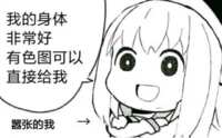 https://images.plurk.com/2Tf2mtFniVzuM76AaSf4N9.png