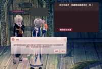 https://images.plurk.com/2Tf6SWkj97q1ZH6DQ8gBtq.png