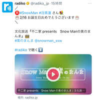 https://images.plurk.com/2Tfh9q8PxmCKO10WXqq2tN.jpg