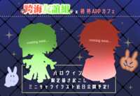 https://images.plurk.com/2Tg1SuakCIvIq8AtJ2tNH8.png