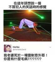 https://images.plurk.com/2Th0kPI1mdTbxesMpWvDvF.jpg